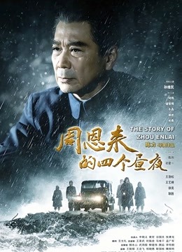 快点亲亲我吖 – 9月zw新作 前作 [159P 16V/880M]